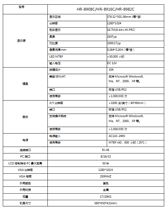 1652287149263932.png 666.png