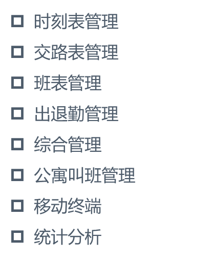 1681093296141200.png image.png