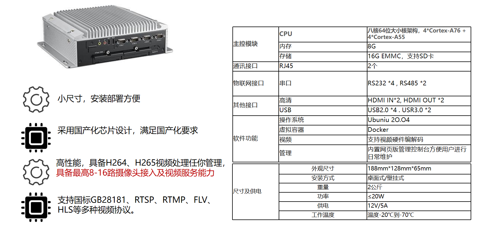 1686291710196698.png image.png